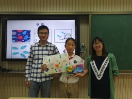 E:\University\77779193永利官网\党支部\2019支部文件\2019共行计划\科普\照片\精选\图5-2.jpg