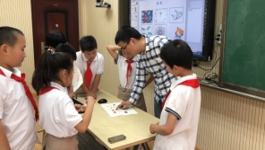 E:\University\77779193永利官网\党支部\2019支部文件\2019共行计划\科普\照片\精选\图5-4.JPG